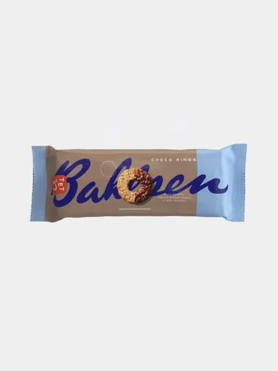 Печенье ''Bahlsen Choco Rings'', покрытое молочным шоколадом, и сахаром, 155 г