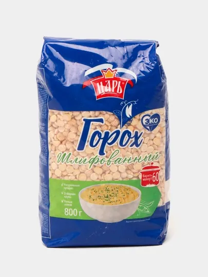 Горох Царь, шлифованный, 800 г