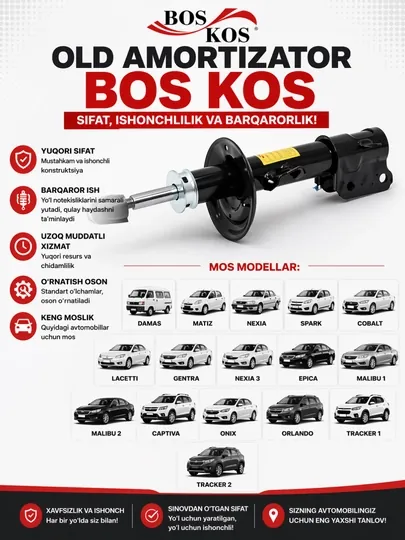 Передние амортизаторы Bos Kos комплект 2 шт, для Cobalt, Nexia, Spark, Malibu, Captiva
