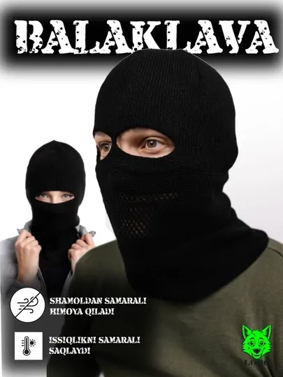 Балаклава-маска для мужчин и женщин, шапка, 2 в 1