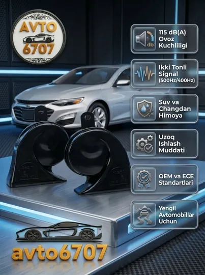 Сигнал Малибу для авто, мощный двухтональный звуковой клаксон 115 дБ 12V