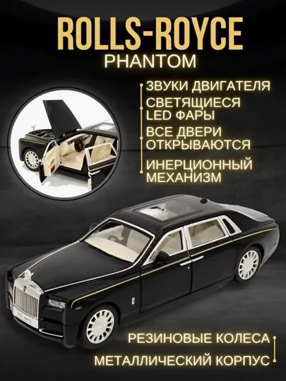 Металлическая игрушечная машина, Bmw, mercedes, железная машина, коллекция