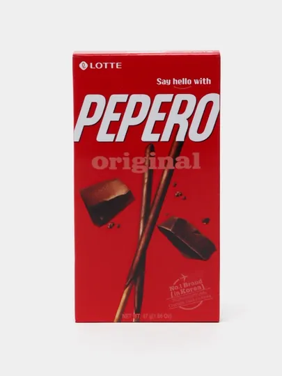 Печенье покрытое шоколадом Mr.Peperon, Сhoco original,