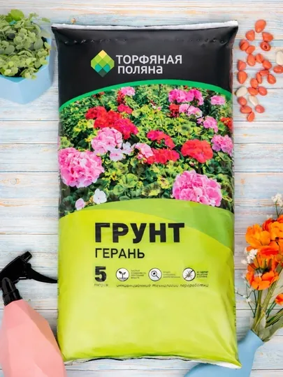 Грунт для герани «Торфяная поляна», 5 л