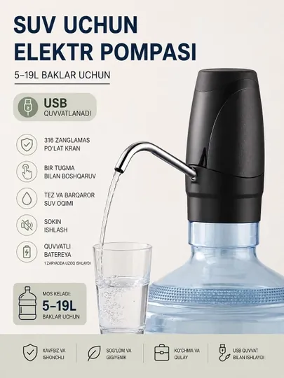Электрическая помпа для воды 5–19 л, USB, нержавеющая сталь 316
