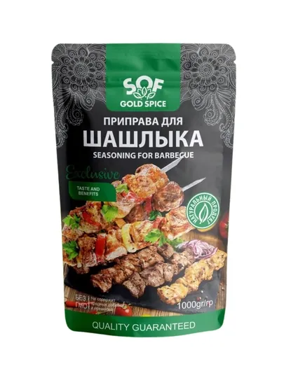 Приправа для шашлыка SOF Gold Spice 100г, 1000 гр