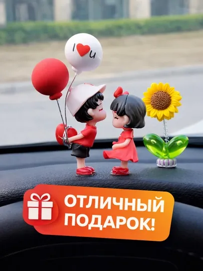 Игрушка на приборной панели, оставившая номер на машине
