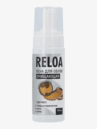 Моющее средство Reloa