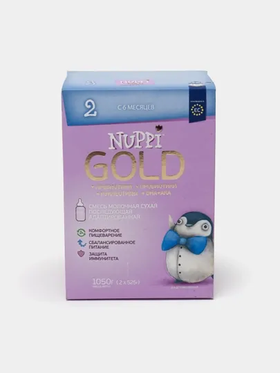 Смесь молочная Nuppi Gold 2, 1.05 кг