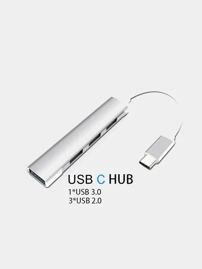Удлинитель-разветвитель USB HUB to TYPE-C, 4 порта