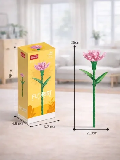 Конструктор Lego Botanical. Конструктор цветов. Лего букет — 2352411-ЛЕГОБОТАНИКБУКЕТРОЗ-ГОРЧИЧ