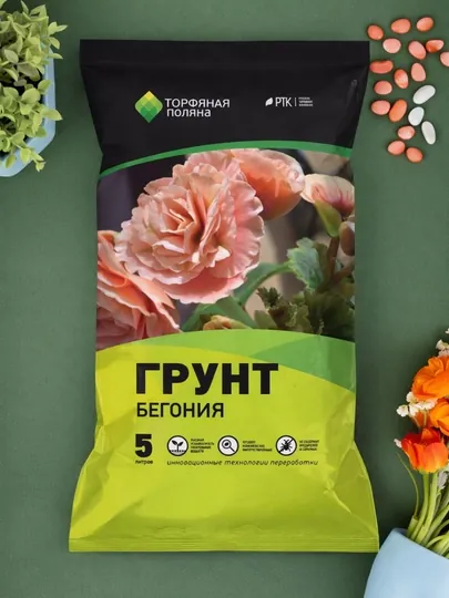 Грунт для бегонии «Торфяная поляна», 5 литров