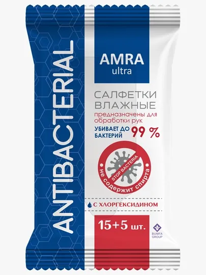 Антибактериальные влажные салфетки AMRA, 20 шт