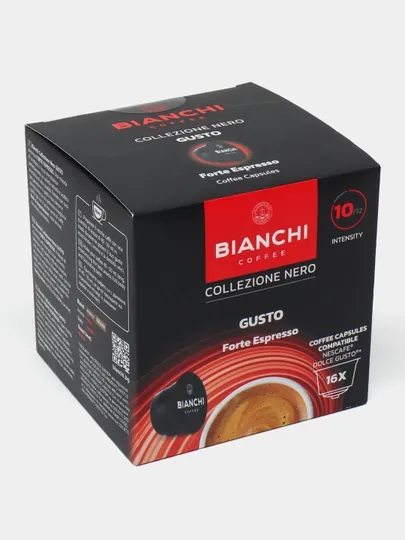 Кофе капсульный "Bianchi Gusto Forte Espresso", 16 капсул
