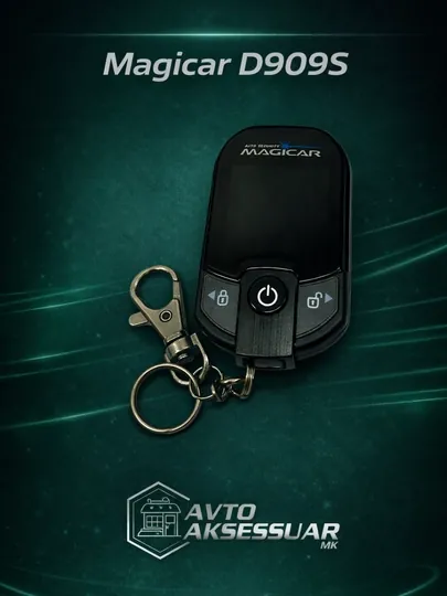 Автосигнализация, Magicar D909S, сигнализация для автомобиля с GPS функцией, 12V, черный