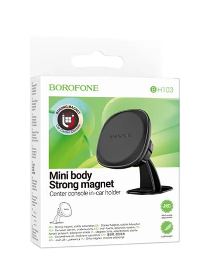 Автоподвеска BOROFONE BH103