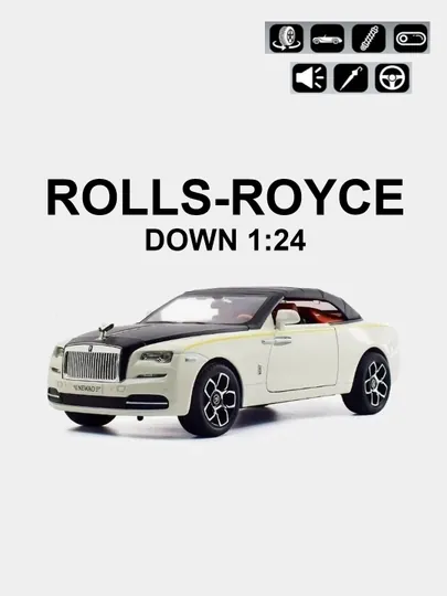 Rolls Royce 124 Dawn кабриолет машинка металлическая инерционная свет звук 1:24