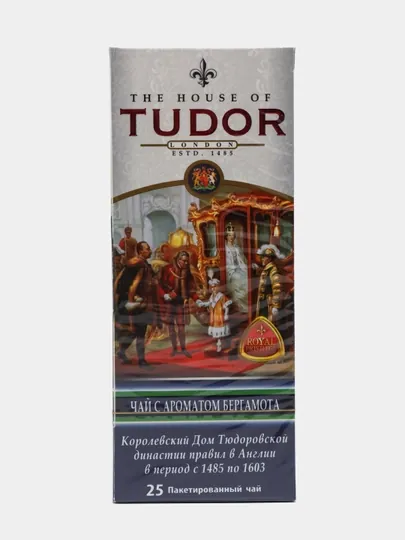 Чай Tudor с ароматом Бергамота, 25 чайных пакетиков