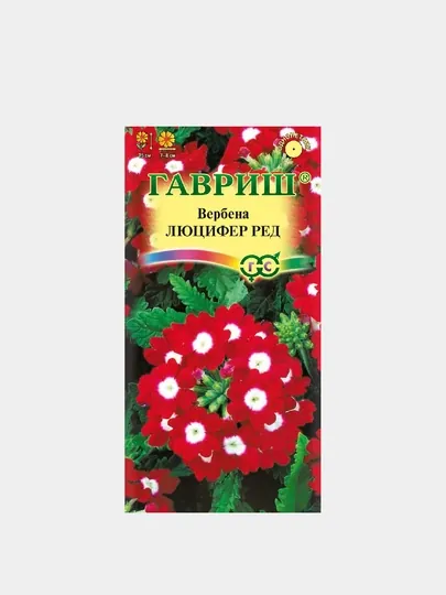 Семена цветов: Вербена люцифер ред. Гавриш