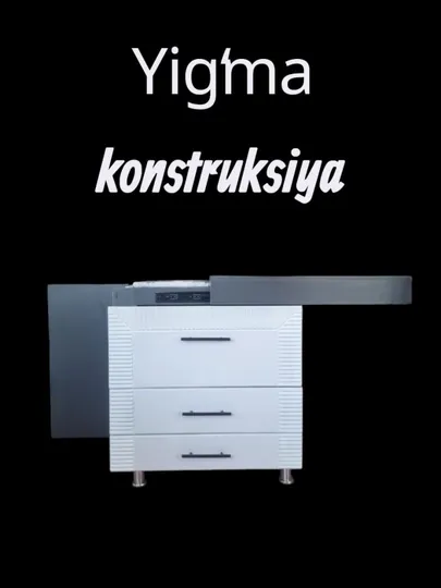 Гладильная доска, мебель для дома