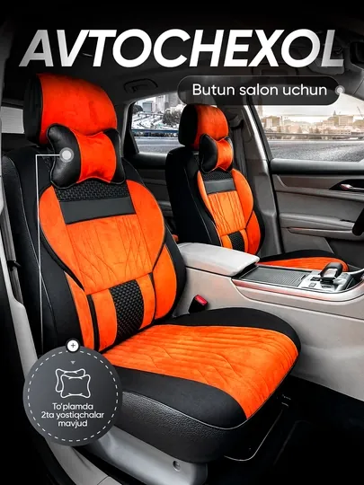 Чехлы на автомобильные сиденья на весь салон авто Cobalt, Nexia, Damas, Gentra Spark Matiz