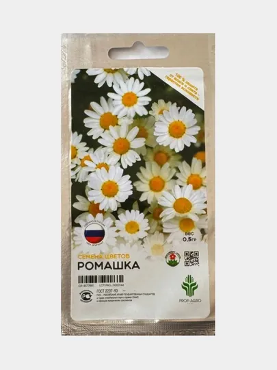 Семена цветов Ромашка, 0.5 г