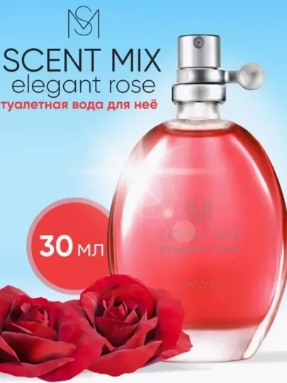 Туалетная вода Scent Mix, Элегантная роза, Зеленый чай, Тутти Фрутти, Криспи Фреш, 30 мл