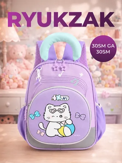 Детский рюкзак, разные дизайны и цвета