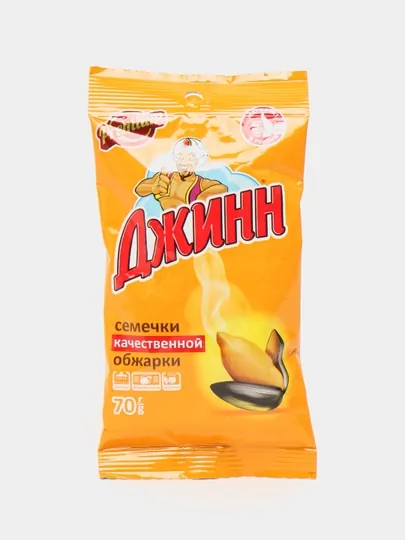 Семечки подсолнечника жареные "Джинн", 70 г