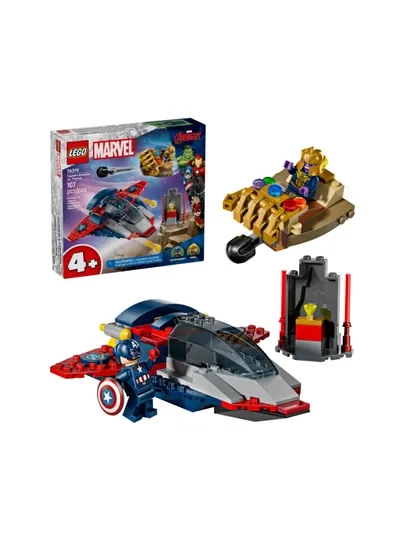 Конструктор LEGO Marvel «Капитан Америка против Таноса» 76319, 107 деталей