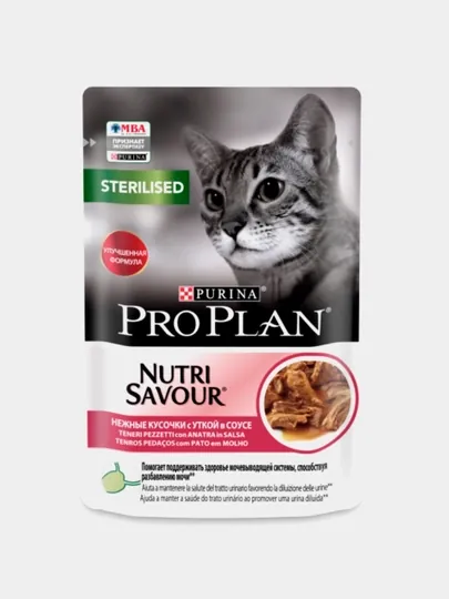 Влажный корм Pro Plan Sterilised, с уткой в соусе 5шт