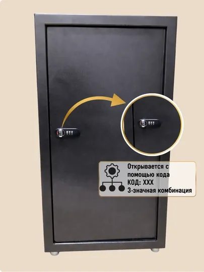 2-этажный сейф с прочной стальной дверью подходит для дома и офиса — METAL1-MUSTAHKAMSEYFLARI7