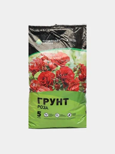 Готовый Торф Грунт для Розы, Роза, 2,5 литр, 5 литр