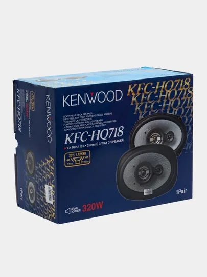 Колонки для автомобиля Kenwood KFC-HQ718, 320 Вт