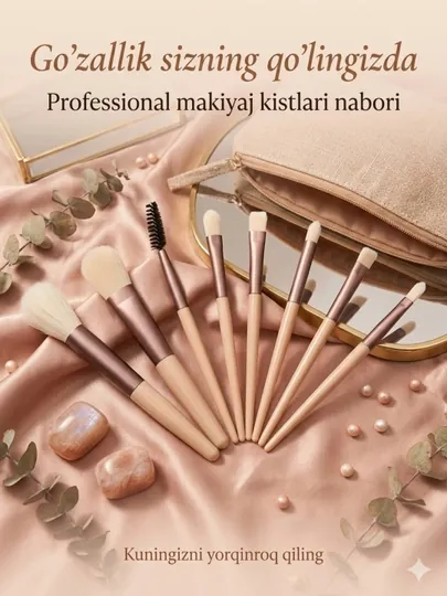 Кисточки для макияжа – набор кисточек 8 штук