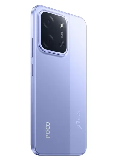 Смартфон Xiaomi Poco C85, 8+256 ГБ, 50 Мп двойная камера, 6.9" дисплей