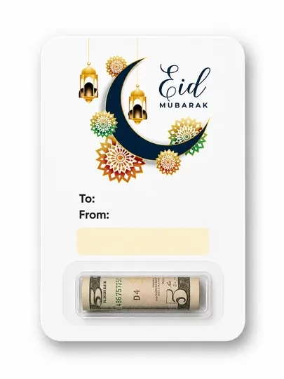 Подарочная карточка Eid Mubarak