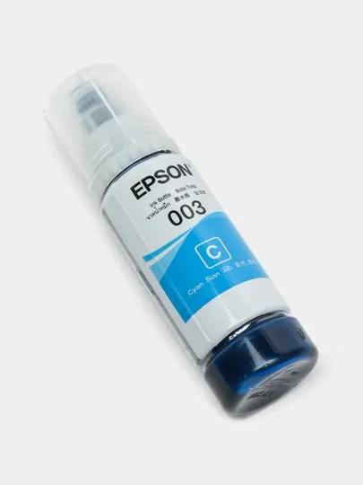 Голубые чернила Epson 003 EcoTank