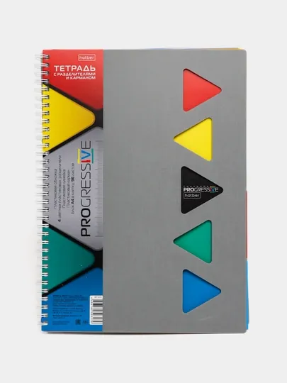 Тетрадь Progressive Canvas, А4 формат, клетка, 96 листов