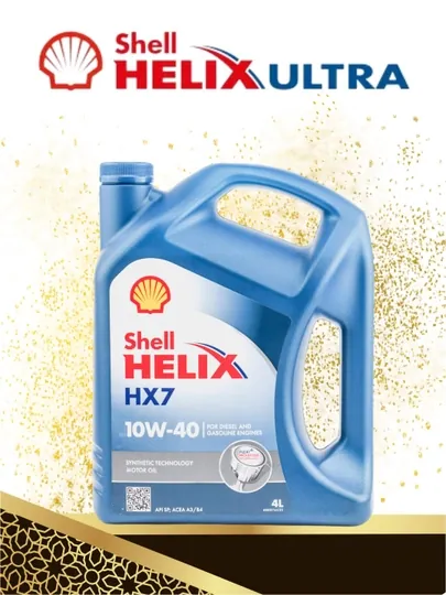Моторное масло Shell Helix Ultra HX7