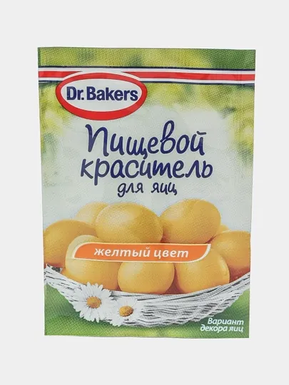 Пищевой краситель для яиц Dr. Bakers, желтый жидкий, 5 мл — KONTI-P107D51