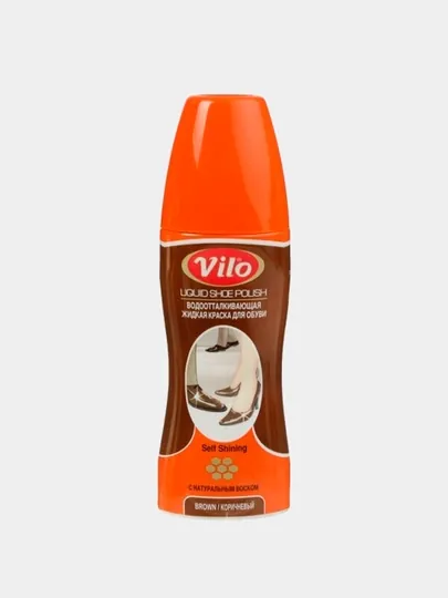 Жидкая краска для обуви Vilo, водоотталкивающая, коричневая, 80 мл