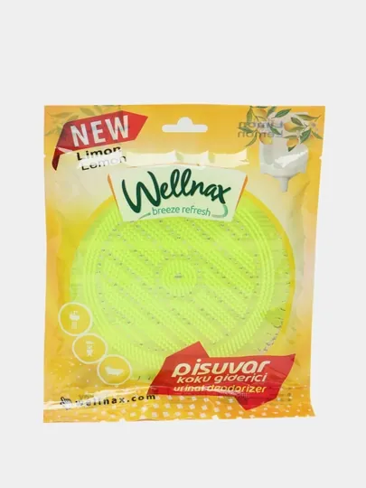 Дезодорант для писсуара Wellnax Лимон, 50 г