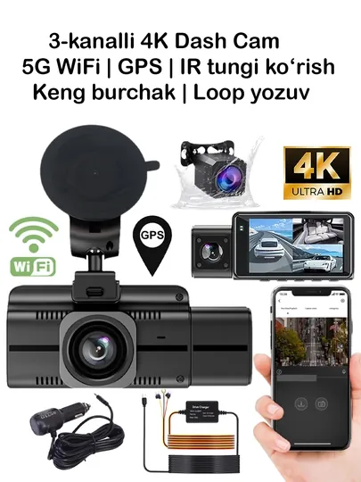 Видеорегистратор 4K Ultra HD 128 ГБ, 3 камеры, GPS, Wi-Fi, система контроля парковки