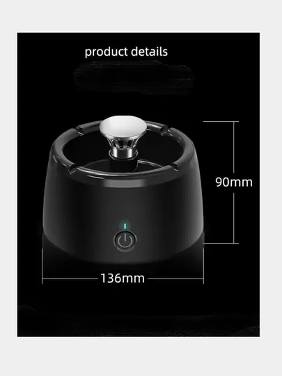 Mногофункциональная бездымная пепельница, USB перезаряжаемая, электронная, 2 в 1