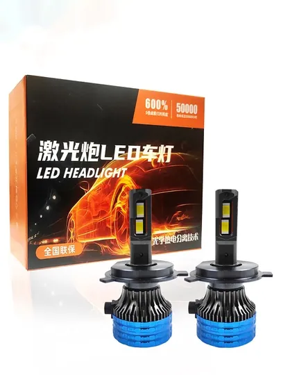 Лампочки светодиодные для авто 2 шт LED ML9-H4/H7/H11 габарит фара ближний свет