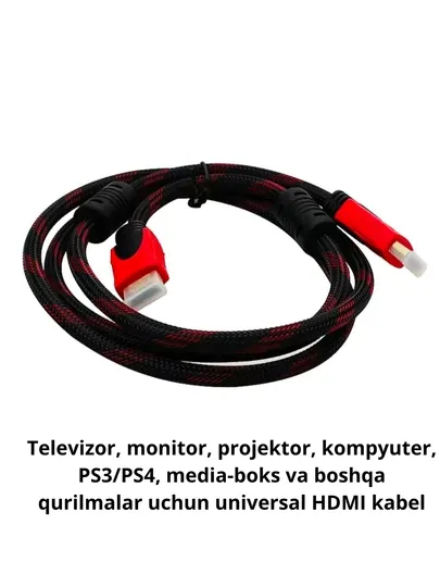 Кабел HDMI FullHD 1,5 м (1,3 м),3 м(2,7 м),5м (4,5 м), 10м (9 м), 15м (13,6 м), 20м (18 м) — MKTHOME-HDMIKABBELE-HD20M