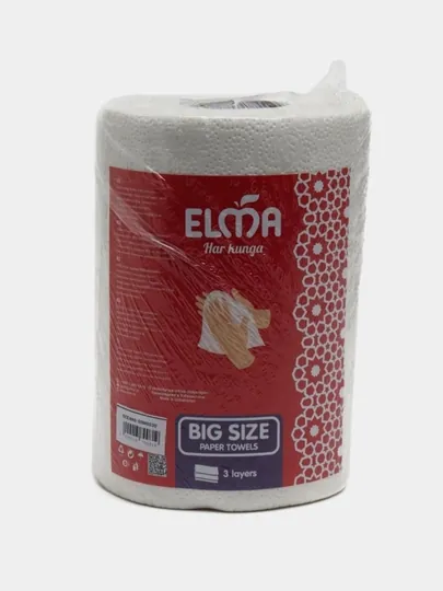 Трёхслойные бумажные полотенца Eco Big Size