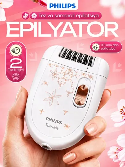 Эпилятор Philips+VGR профессиональный 5 in 1, проводной, для тела, для женщин