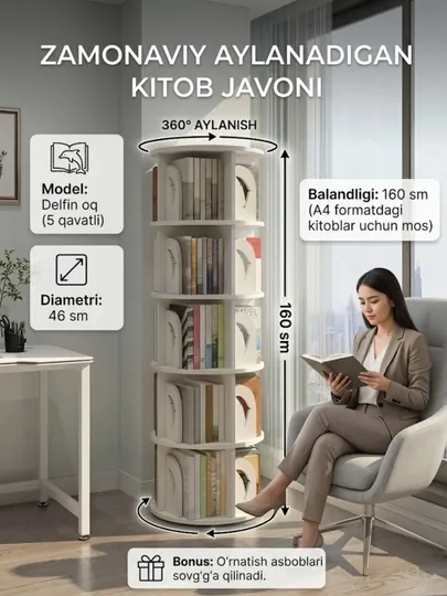Многоярусные книжные полки для дома, спальни и гостиной — GULLIHO-KITOBPOOLKA-КОНФЕТН